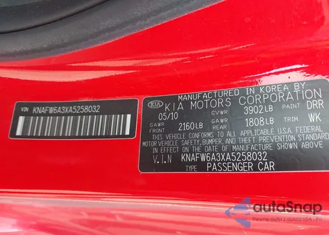 2010 Kia Forte Koup Sx из США, поврежденный, VIN KNAFW6A3XA5258032